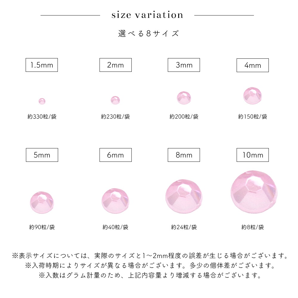 �ڥͥ��ݥ�����̵���ۥ饤�󥹥ȡ��� �ѥ��ƥ륭���ǥ������ȡ��� 10�ޥ��å� [��10��/��8������] �䤷�� �ǥ���