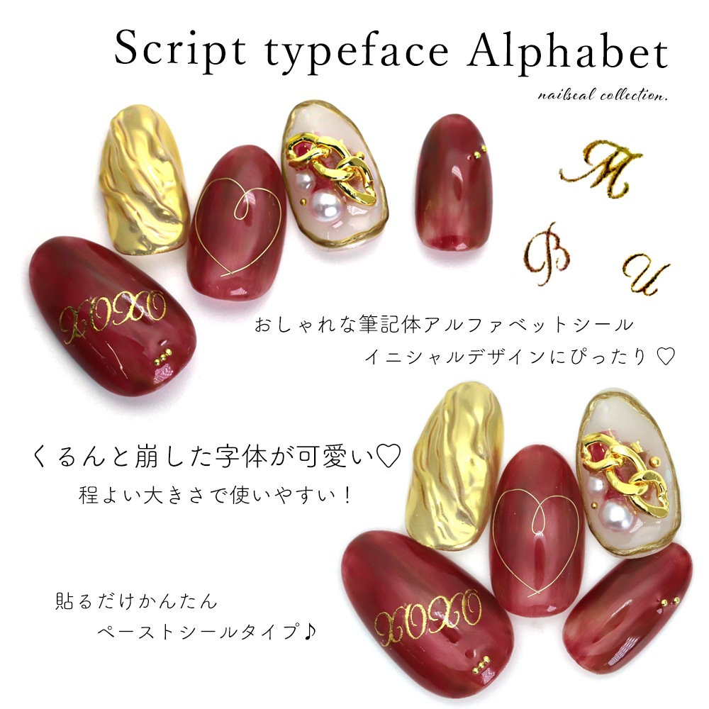 �ڥͥ��ݥ�����̵���ۥͥ��륷���� ������ץ��Υ���ե��٥åȥ����� [JO-1141] �������/�ԥ󥯥������ ��2��