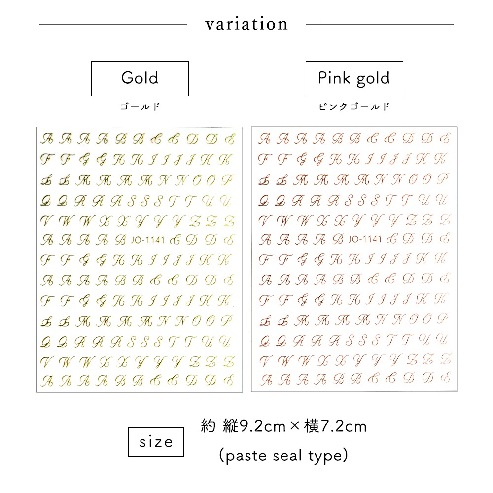 �ڥͥ��ݥ�����̵���ۥͥ��륷���� ������ץ��Υ���ե��٥åȥ����� [JO-1141] �������/�ԥ󥯥������ ��2��