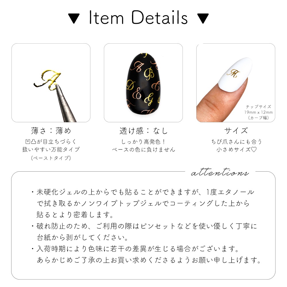 �ڥͥ��ݥ�����̵���ۥͥ��륷���� ������ץ��Υ���ե��٥åȥ����� [JO-1141] �������/�ԥ󥯥������ ��2��