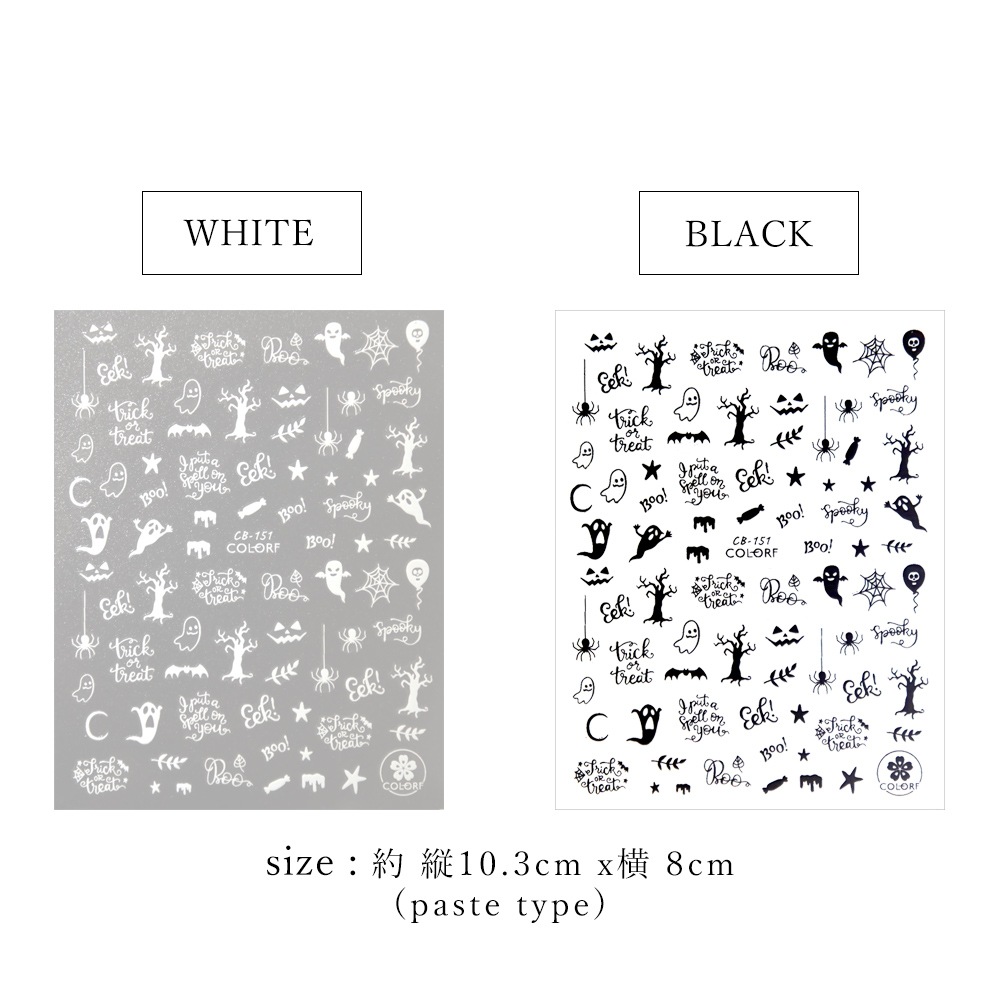 �ڥͥ��ݥ�����̵���ۥͥ��륷���� �ϥ������������ե����� [CB-151]