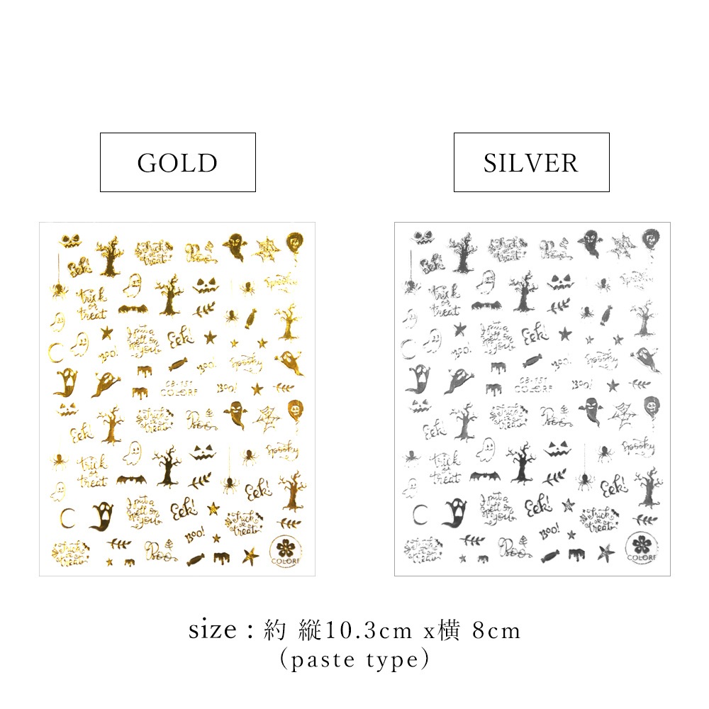 �ڥͥ��ݥ�����̵���ۥͥ��륷���� �ϥ������������ե����� [CB-151]