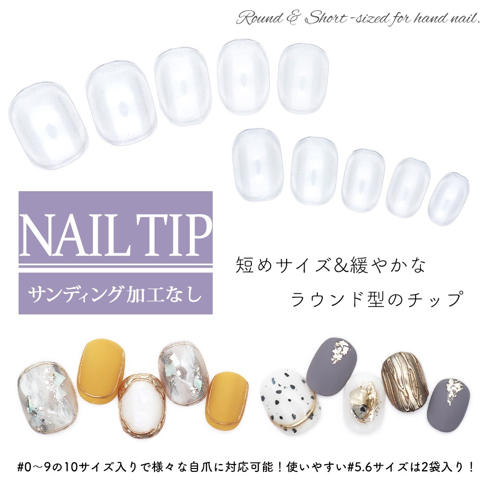 �ڥͥ��ݥ�����̵���ۥͥ�����å� �饦��ɷ� ���ꥢ�ͥ�����å� ����ǥ��󥰲ù��ʤ� Ʃ�� ��550������(10������)