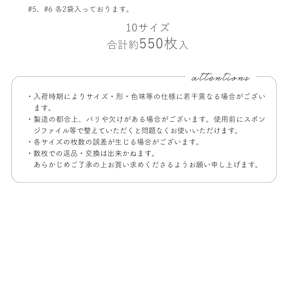 �ڥͥ��ݥ�����̵���ۥͥ�����å� �饦��ɷ� ���ꥢ�ͥ�����å� ����ǥ��󥰲ù��ʤ� Ʃ�� ��550������(10������)