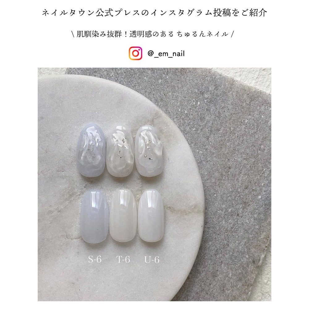 �ڥͥ��ݥ�����̵���ۥ��顼������ irogel ���̥��顼 �˥奢�󥹥ۥ磻�� ��3�� ��3g����