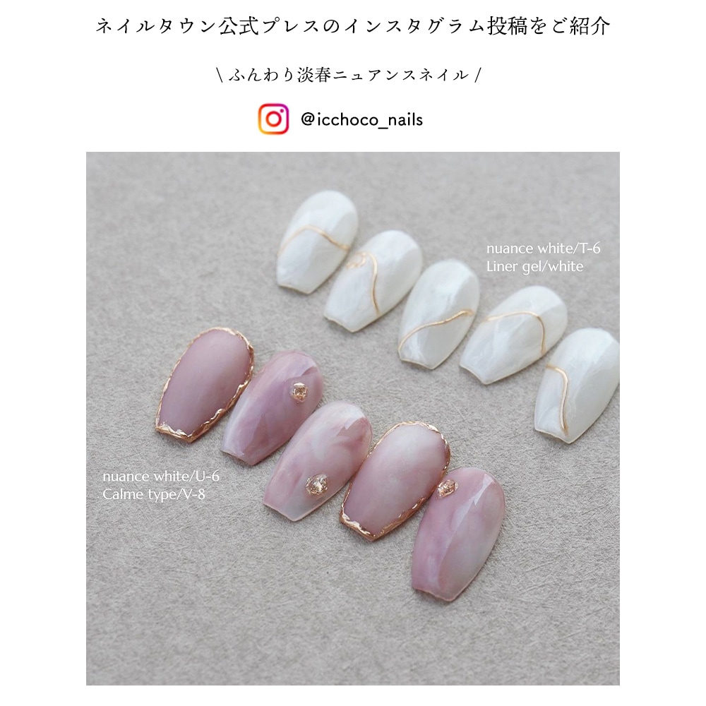 �ڥͥ��ݥ�����̵���ۥ��顼������ irogel ���̥��顼 �˥奢�󥹥ۥ磻�� ��3�� ��3g����