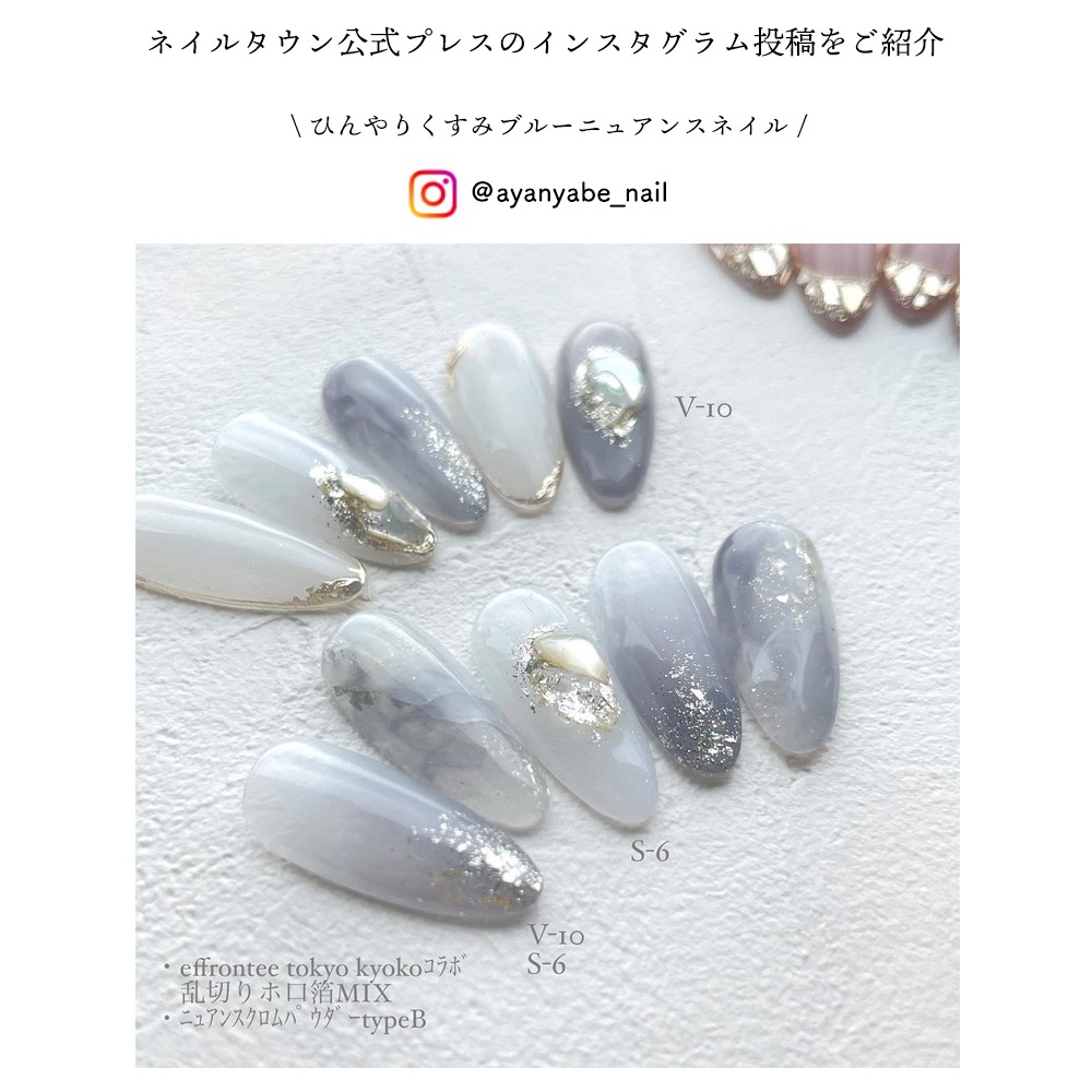 �ڥͥ��ݥ�����̵���ۥ��顼������ irogel ���̥��顼 �˥奢�󥹥ۥ磻�� ��3�� ��3g����