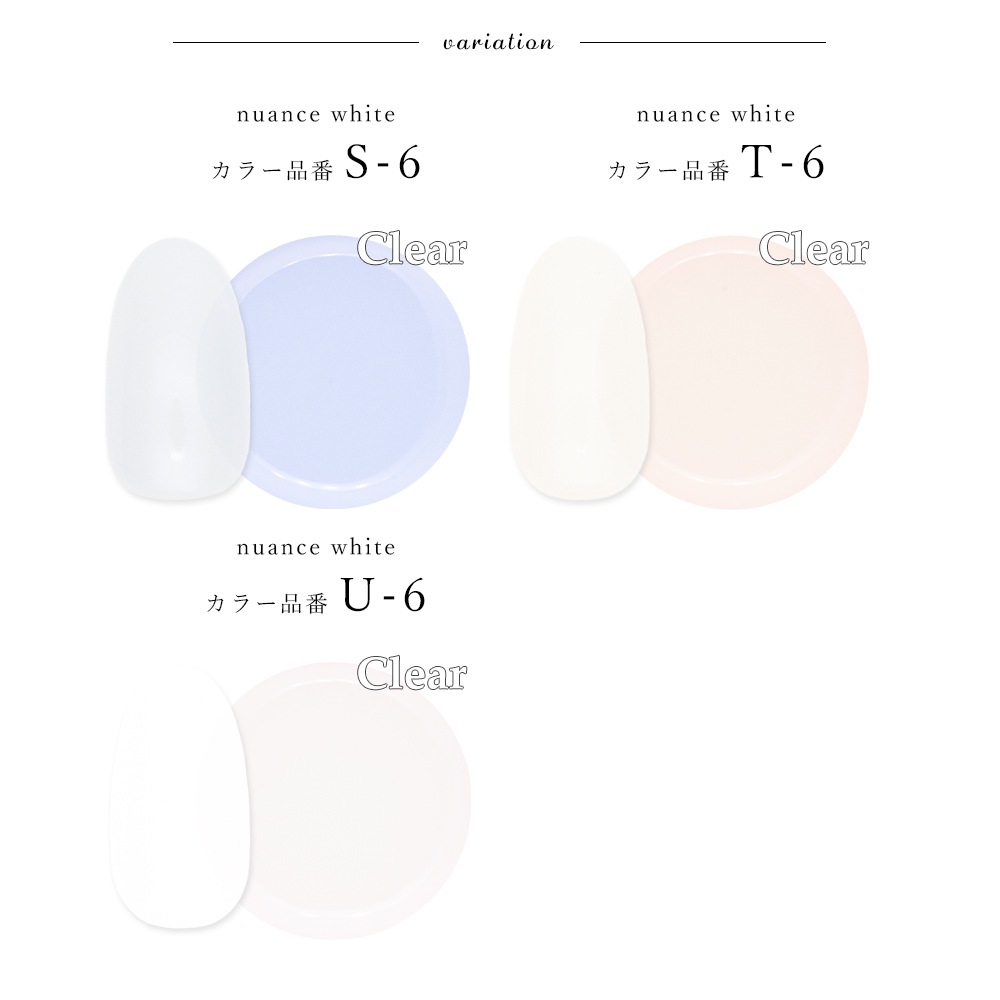 �ڥͥ��ݥ�����̵���ۥ��顼������ irogel ���̥��顼 �˥奢�󥹥ۥ磻�� ��3�� ��3g����