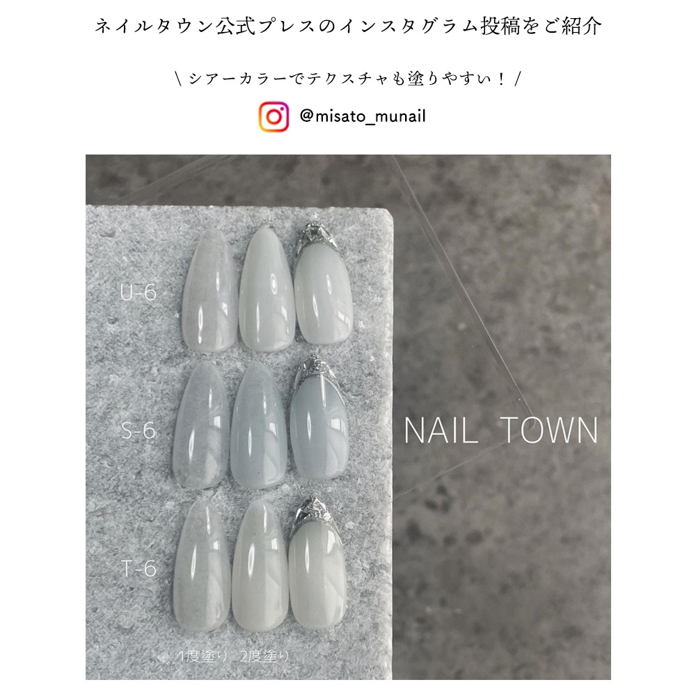 �ڥͥ��ݥ�����̵���ۥ��顼������ irogel ���̥��顼 �˥奢�󥹥ۥ磻�� ��3�� ��3g����