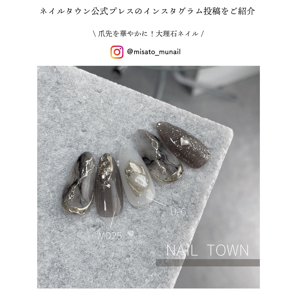 �ڥͥ��ݥ�����̵���ۥ��顼������ irogel ���̥��顼 �˥奢�󥹥ۥ磻�� ��3�� ��3g����