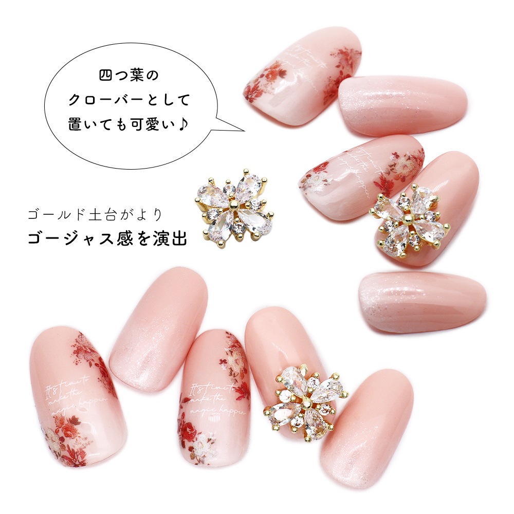 ڥͥݥ̵ۥͥѡ 륳˥ 륳˥եѡ 2