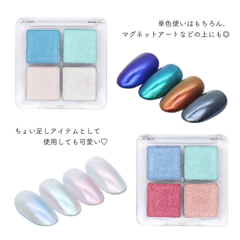 �ڥͥ��ݥ�����̵���ۥͥ��륢���� ��������ѥ������ѥ�å� 4�����å� ��2��