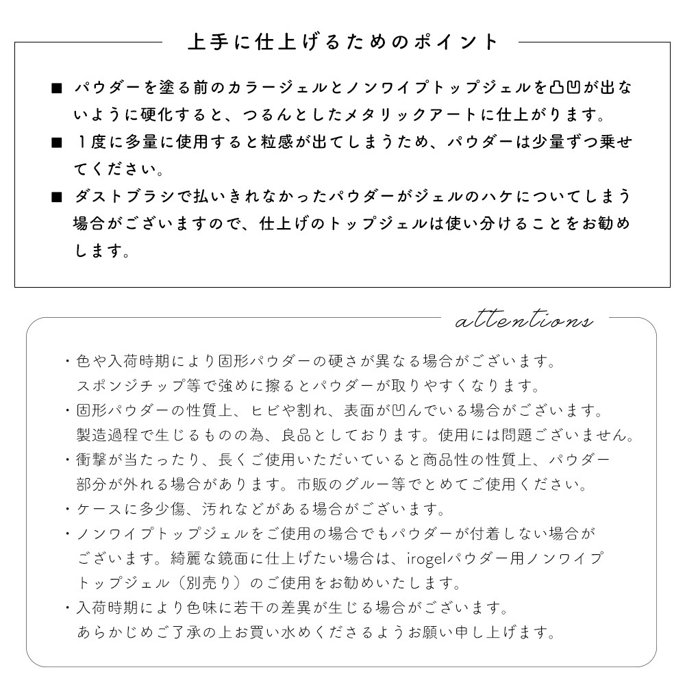 �ڥͥ��ݥ�����̵���ۥͥ��륢���� ��������ѥ������ѥ�å� 4�����å� ��2��