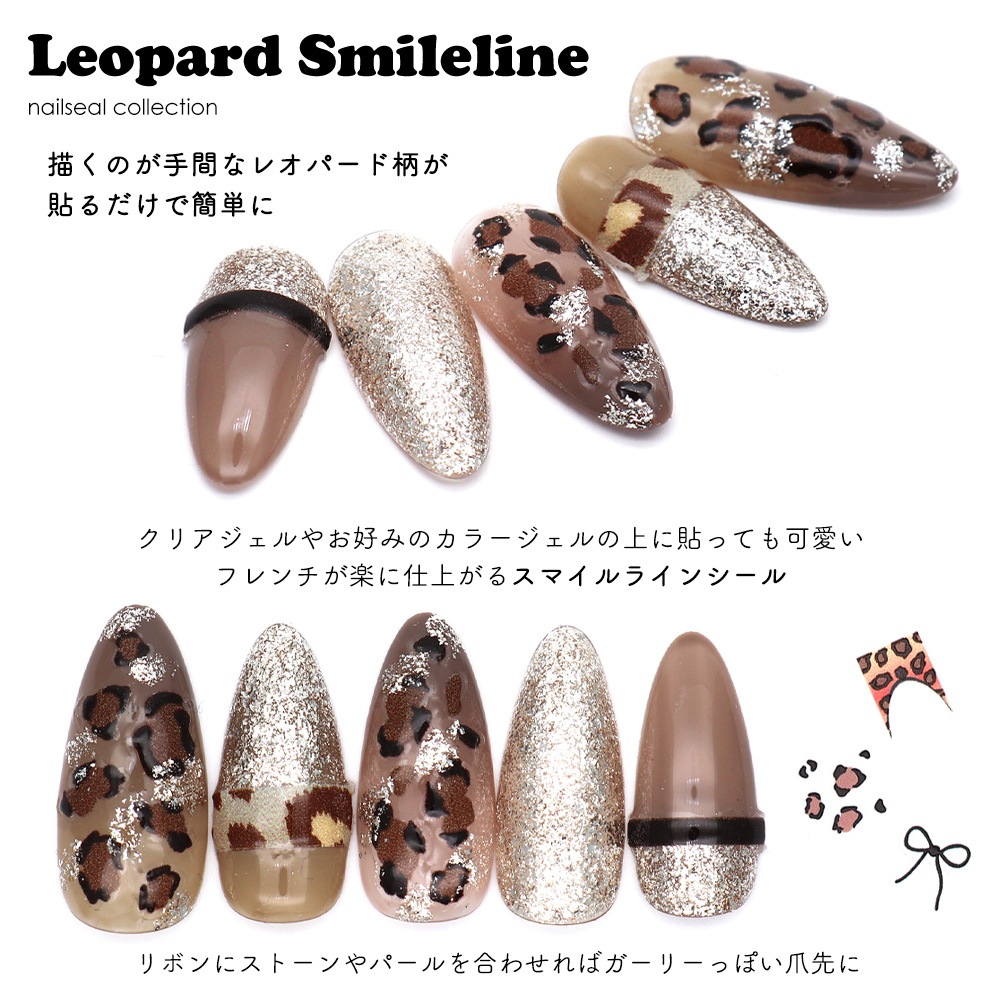 ڥͥݥ̵ۥͥ륷 쥪ѡɥޥ饤󥷡 2