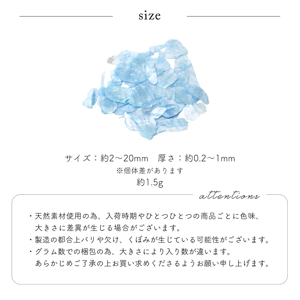 �ڥͥ��ݥ�����̵���ۥͥ��륢���� �ӥå����顼�ޥ����ե졼�� ��6��  ��1.5g����