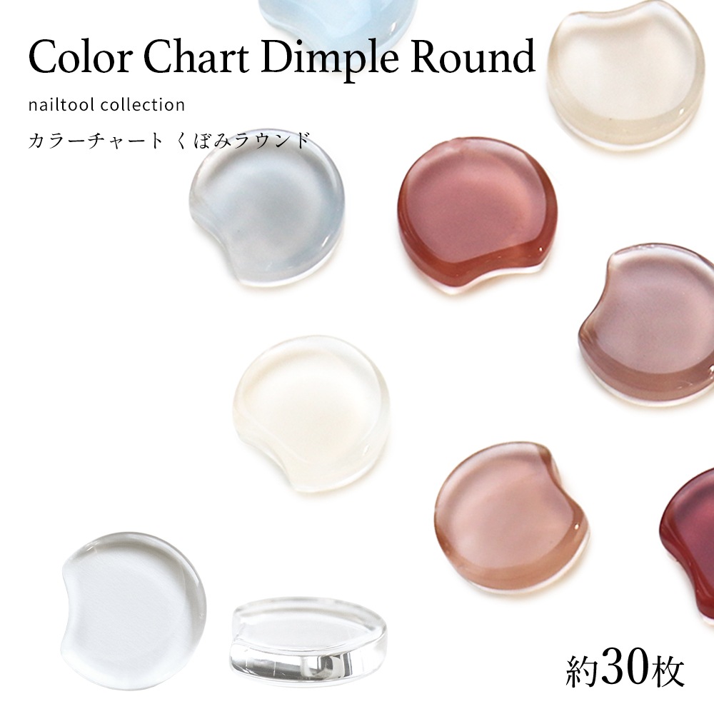 �ڥݥ����10�ܡ�2/13 10:00�ޤǡ� �ڥͥ��ݥ�����̵���ۥͥ���ġ��� ���顼���㡼�� ���ܥ���� ���ܤߥ饦��� ��30������