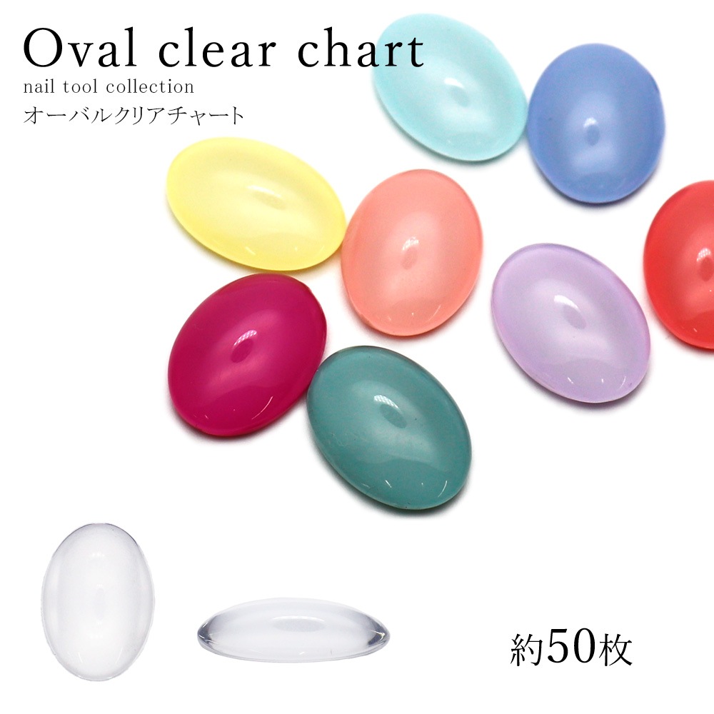 ڥͥݥ̵ۥͥġ Х륯ꥢ㡼  50