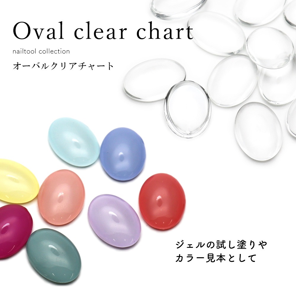 ڥͥݥ̵ۥͥġ Х륯ꥢ㡼  50