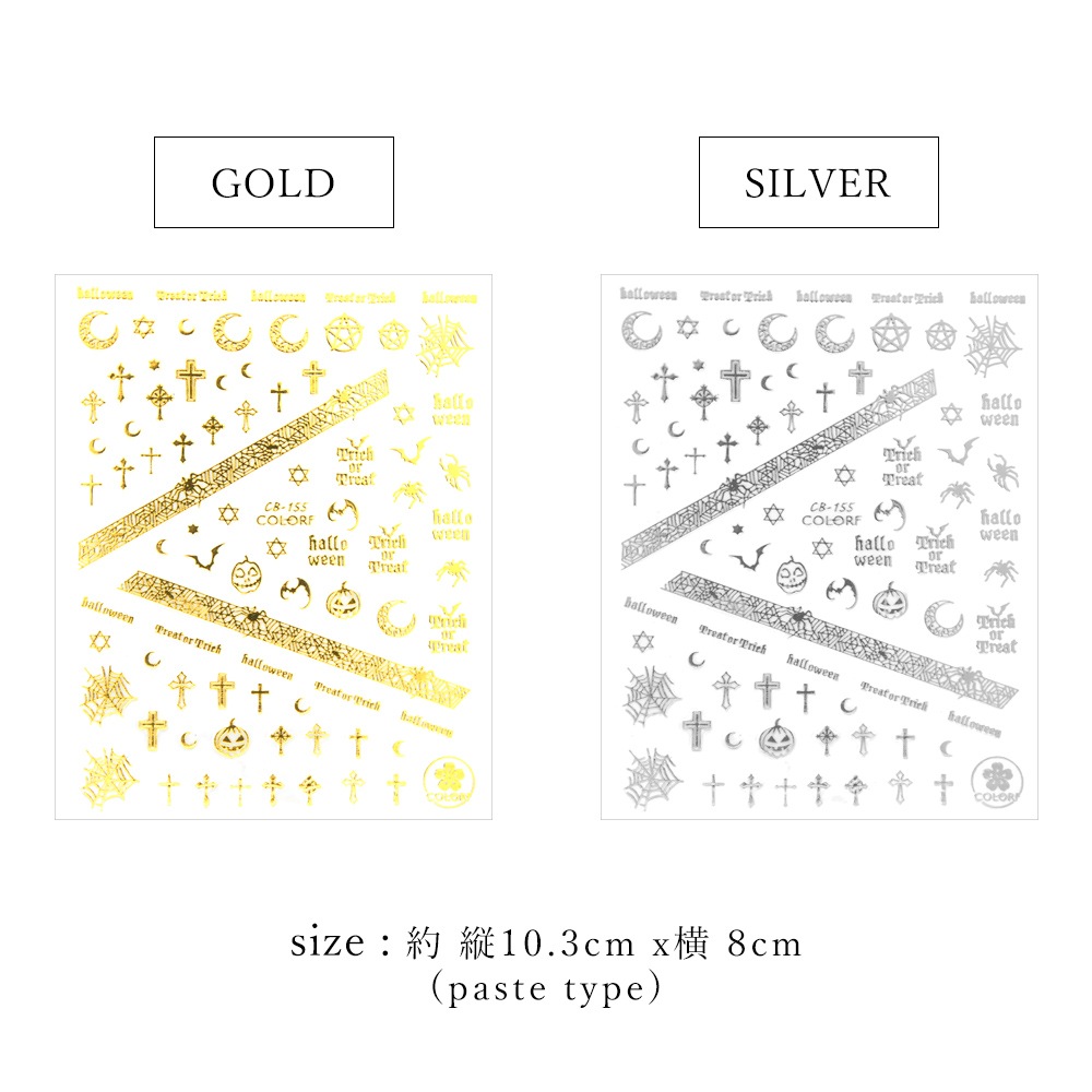 �ڥͥ��ݥ�����̵���ۥͥ��륷���� �����å��ϥ������󥷡��� [CB-155]