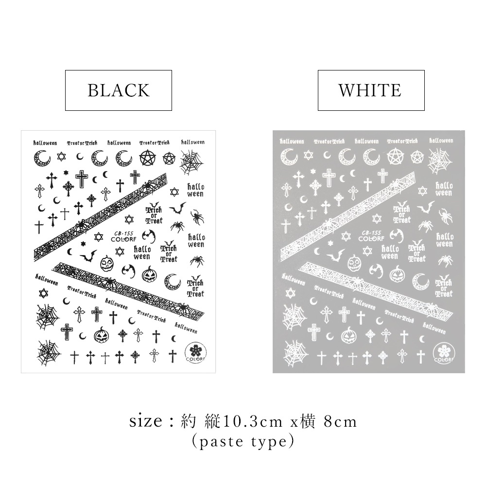 �ڥͥ��ݥ�����̵���ۥͥ��륷���� �����å��ϥ������󥷡��� [CB-155]