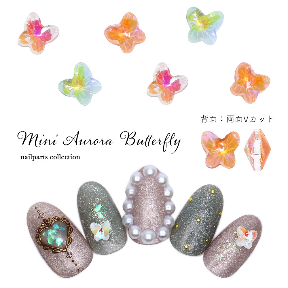 ネイル道具 バラ売り可 まとめ売り可 1_000000004592.jpg?1678209904