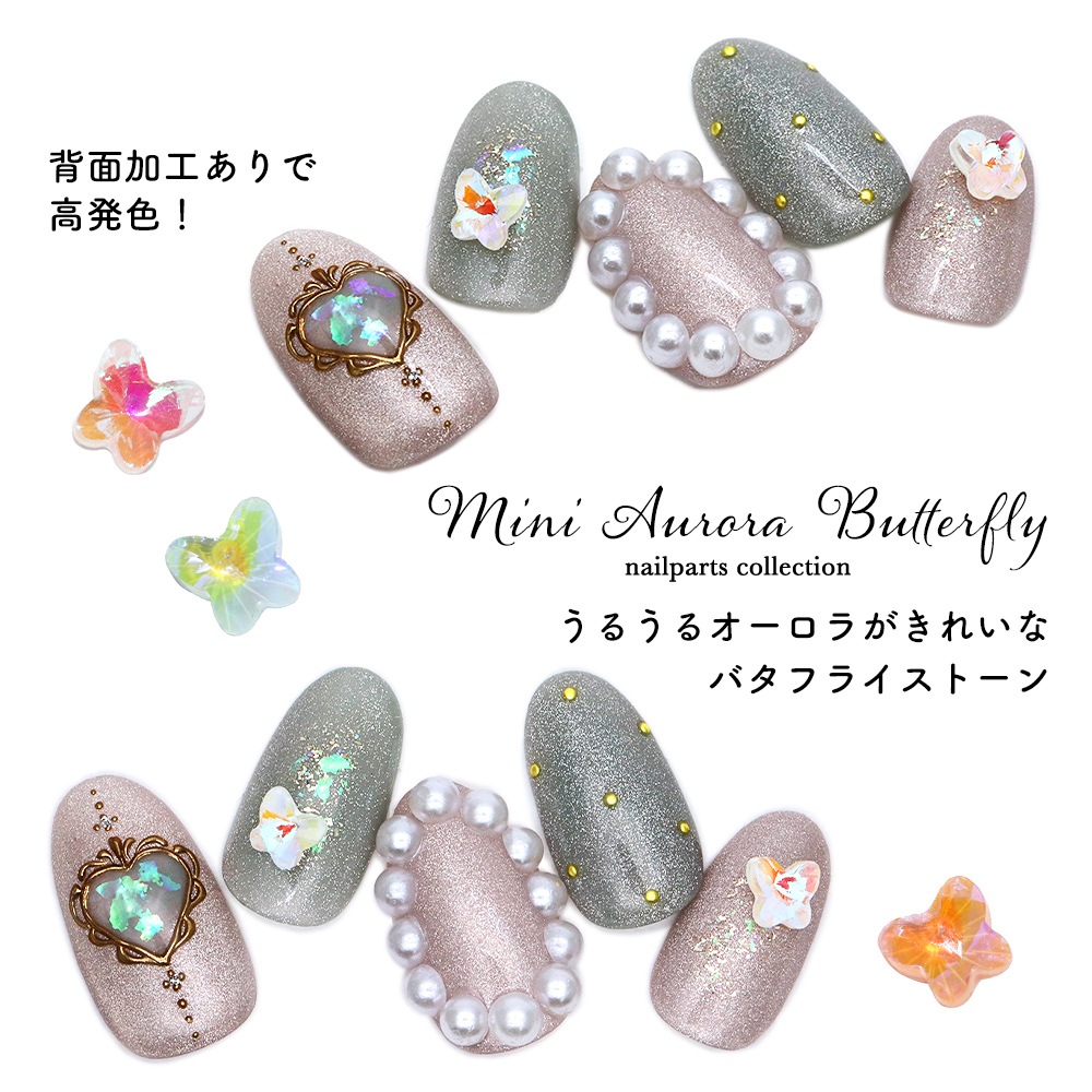 �ڥͥ��ݥ�����̵���ۥ饤�󥹥ȡ��� �ߥ˥�������Х��ե饤�ѡ��� ��3�� 5���� �䤷�� �ǥ���