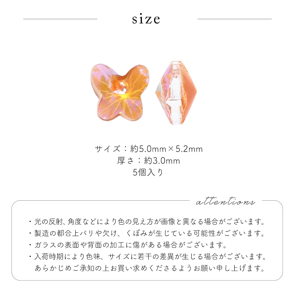 �ڥͥ��ݥ�����̵���ۥ饤�󥹥ȡ��� �ߥ˥�������Х��ե饤�ѡ��� ��3�� 5���� �䤷�� �ǥ���