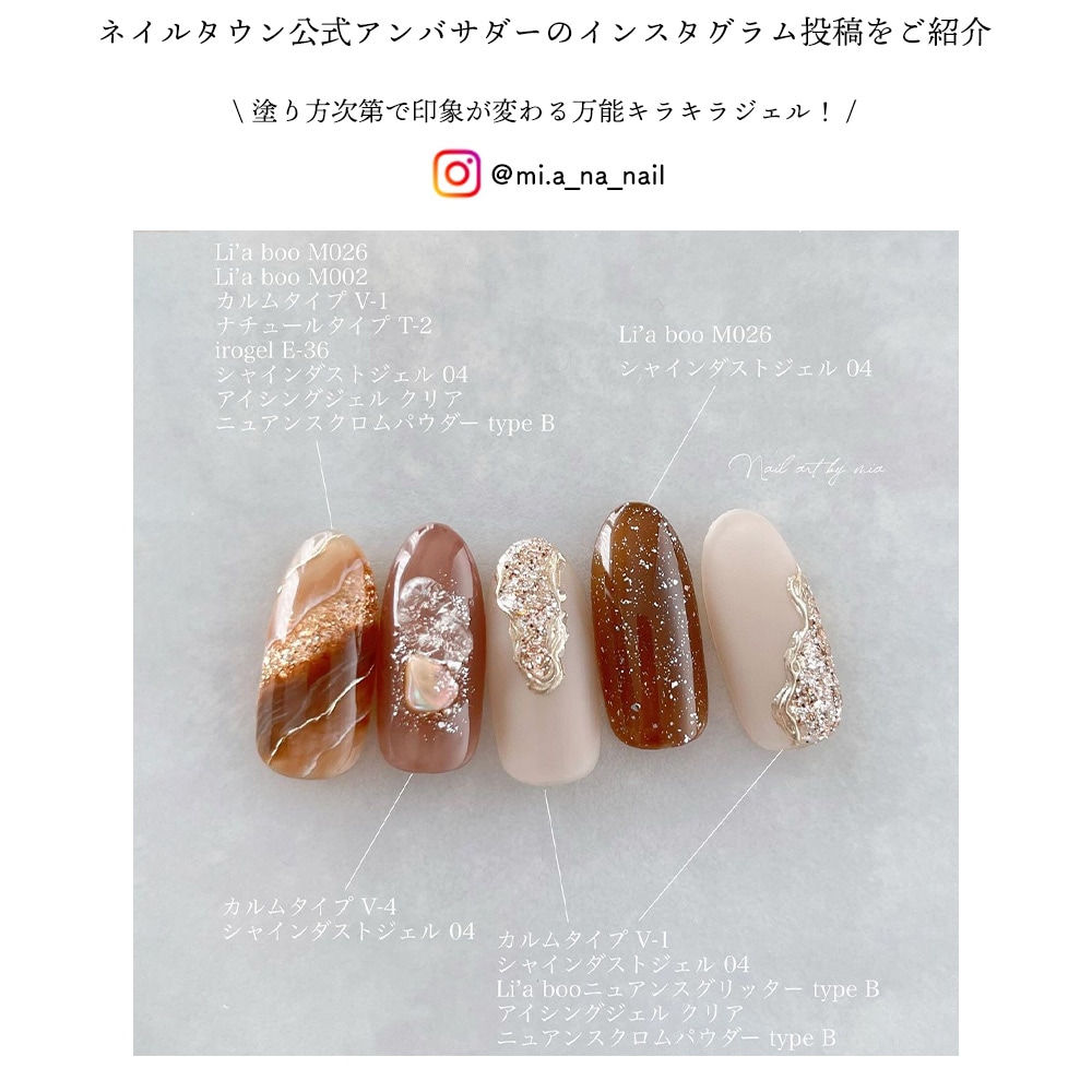 �ڥͥ��ݥ�����̵���ۥͥ��륿���󥸥��� ���㥤������ȥ����� ��5�� ��3g����