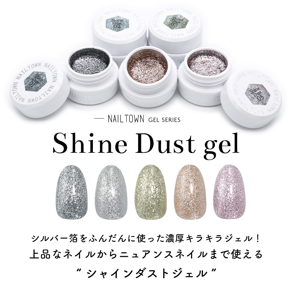 �ڥͥ��ݥ�����̵���ۥͥ��륿���󥸥��� ���㥤������ȥ����� ��5�� ��3g����