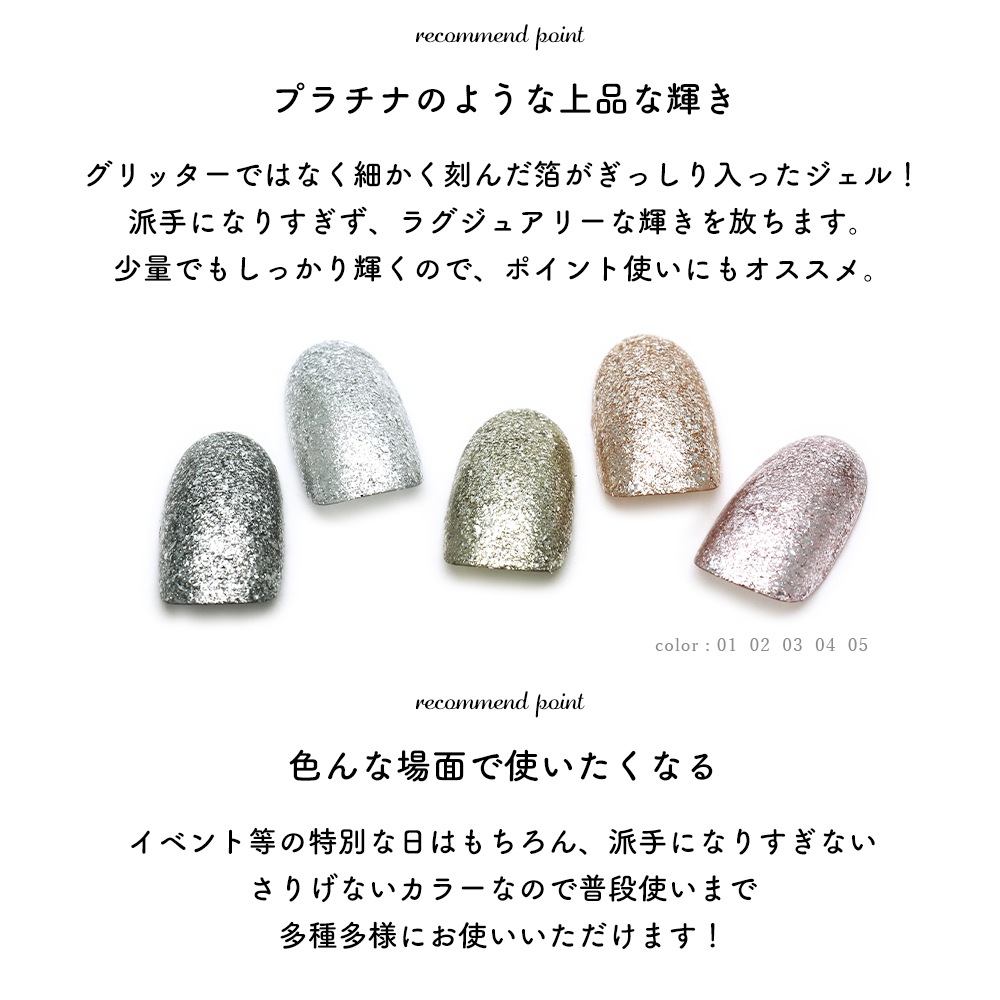 �ڥͥ��ݥ�����̵���ۥͥ��륿���󥸥��� ���㥤������ȥ����� ��5�� ��3g����