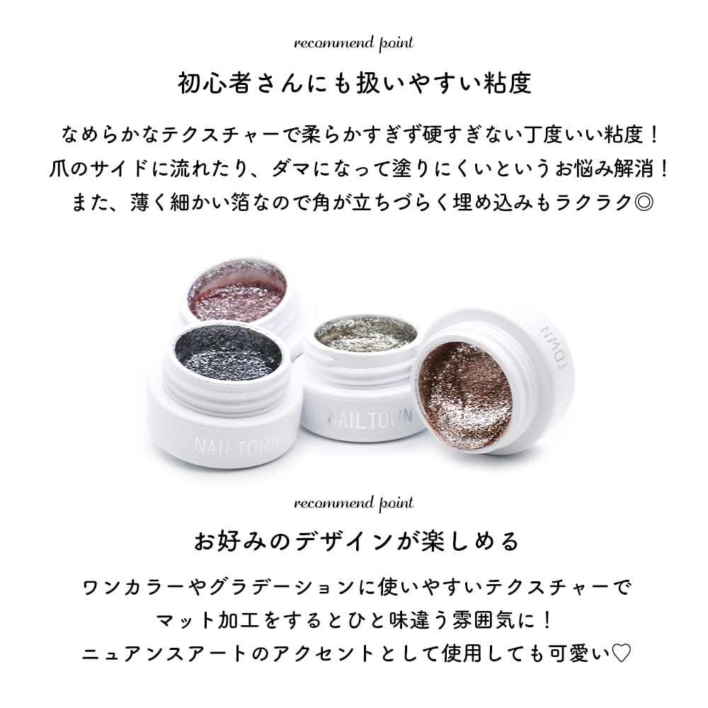 �ڥͥ��ݥ�����̵���ۥͥ��륿���󥸥��� ���㥤������ȥ����� ��5�� ��3g����