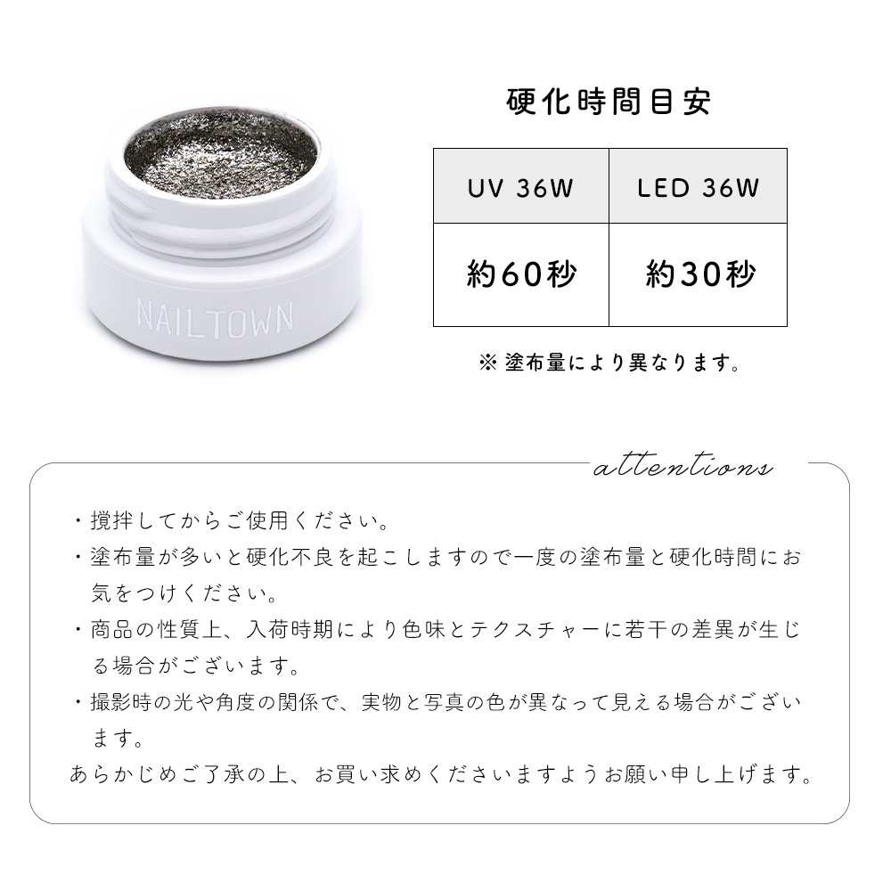 �ڥͥ��ݥ�����̵���ۥͥ��륿���󥸥��� ���㥤������ȥ����� ��5�� ��3g����