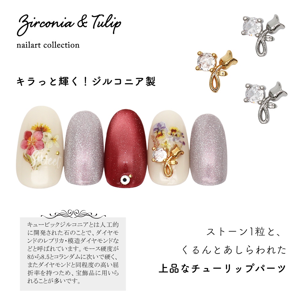 ڥͥݥ̵ۥͥѡ 륳˥ 륳˥&塼åץѡ [С / ] 2 2