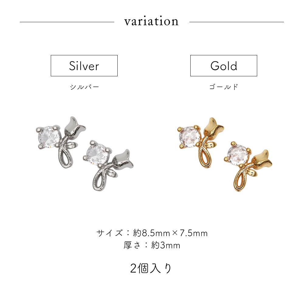 ڥͥݥ̵ۥͥѡ 륳˥ 륳˥&塼åץѡ [С / ] 2 2