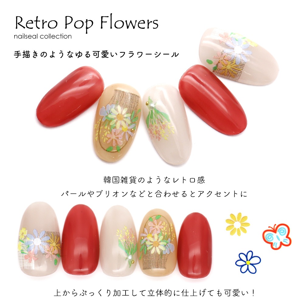  �ڥͥ��ݥ�����̵���ۥͥ��륷���� ����������ȥ��ݥåץե������� ��4��