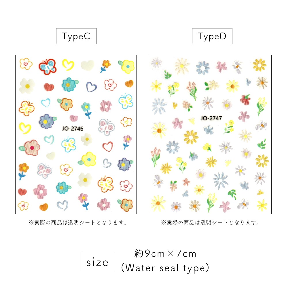  �ڥͥ��ݥ�����̵���ۥͥ��륷���� ����������ȥ��ݥåץե������� ��4��