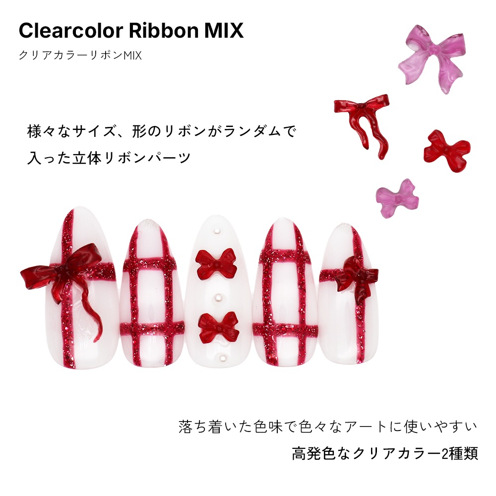 �ڥͥ��ݥ�����̵���ۥͥ���ѡ��� ���ꥢ���顼��ܥ�MIX�ѡ��� ��2��  [10������] 