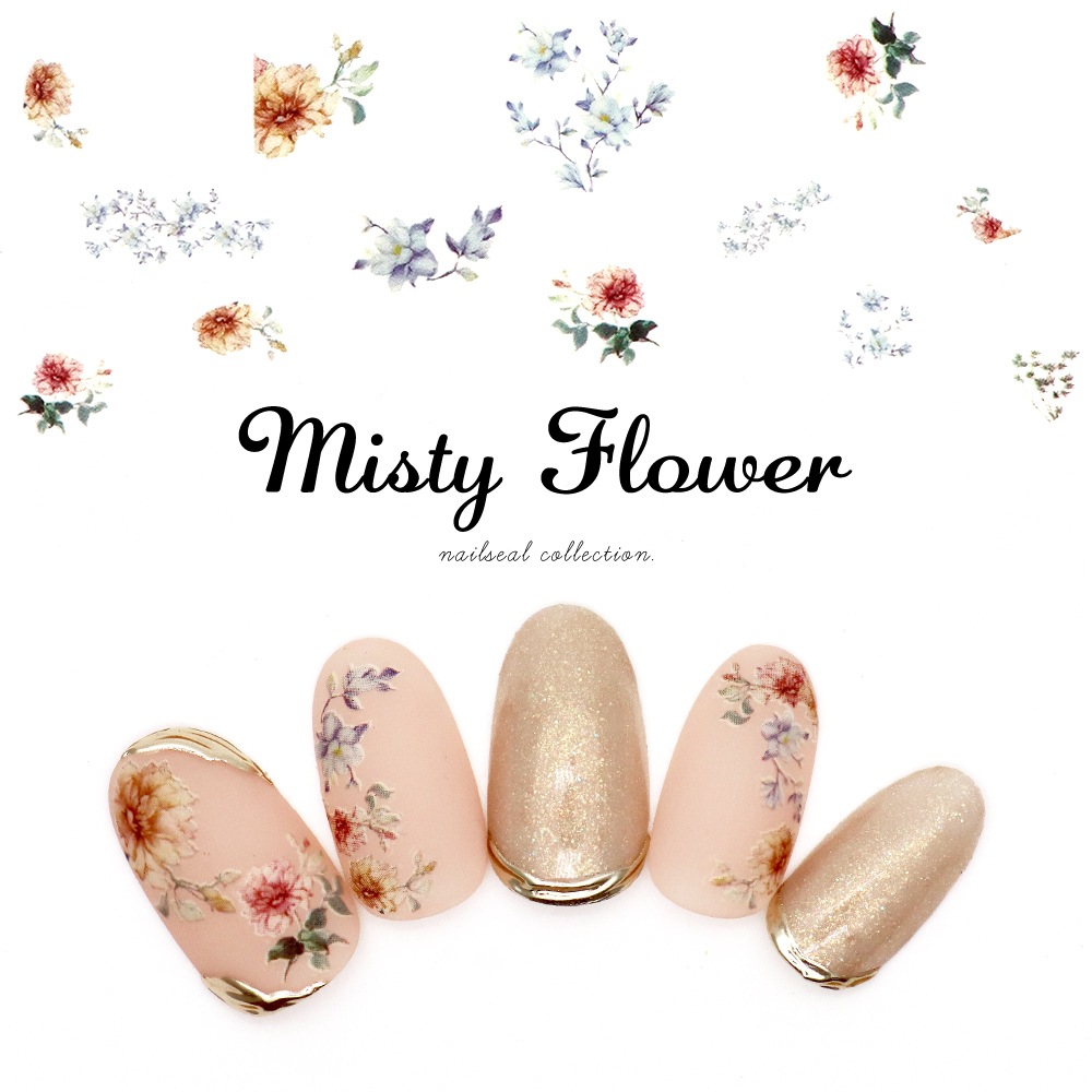 �ڥͥ��ݥ�����̵���ۥͥ��륷���� �ߥ��ƥ����顼�ե������� [MG200331-31] 