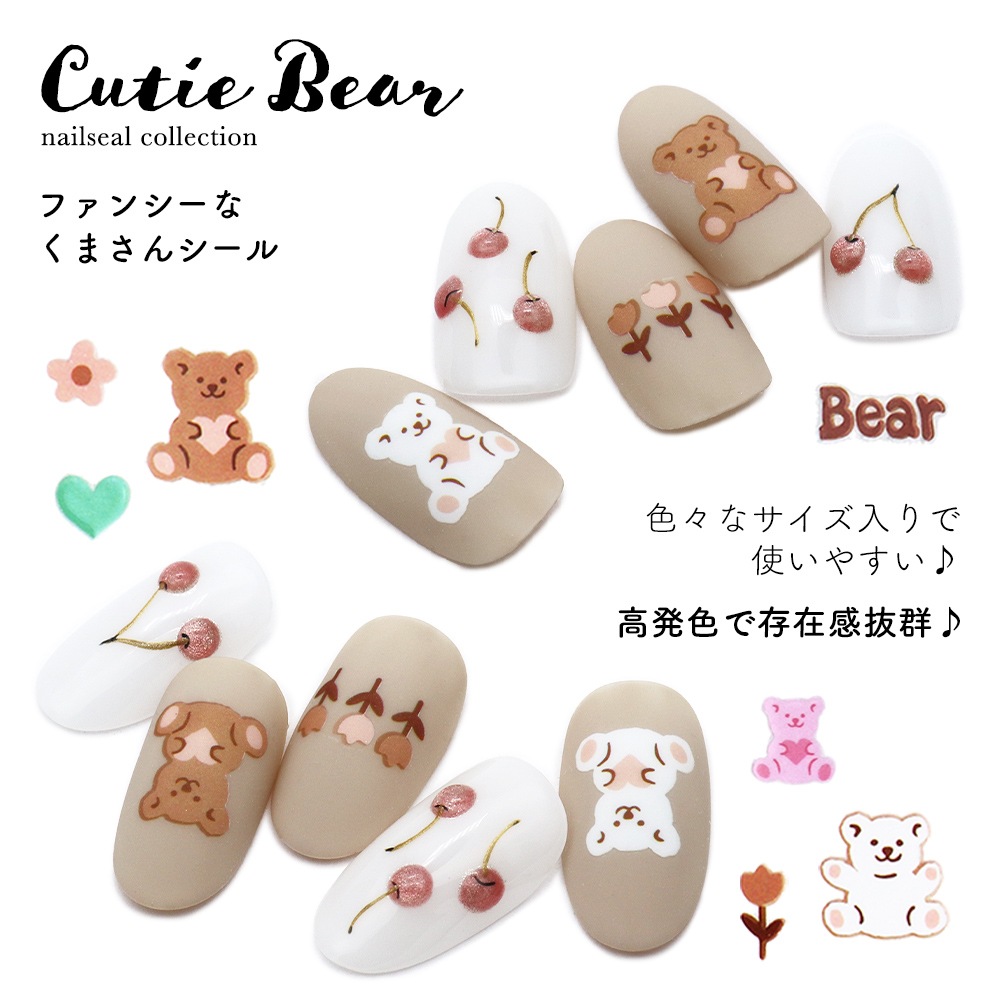 �ڥͥ��ݥ�����̵���ۥͥ��륷���� ���塼�ƥ����٥������� [Aha028/Aha027] ��2������