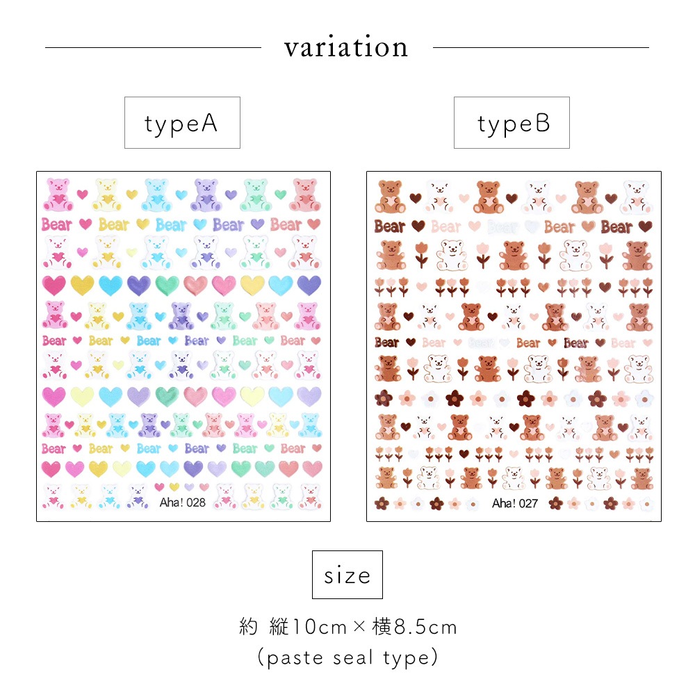 �ڥͥ��ݥ�����̵���ۥͥ��륷���� ���塼�ƥ����٥������� [Aha028/Aha027] ��2������