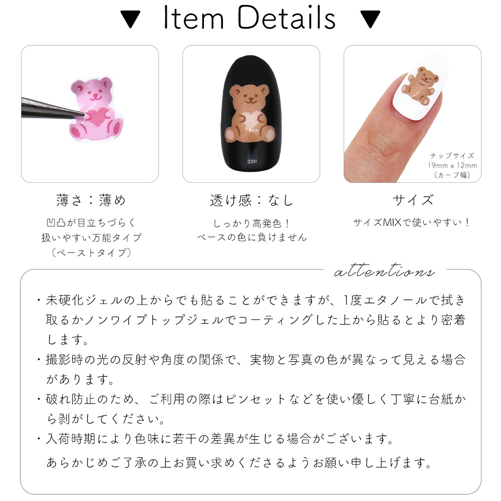 �ڥͥ��ݥ�����̵���ۥͥ��륷���� ���塼�ƥ����٥������� [Aha028/Aha027] ��2������