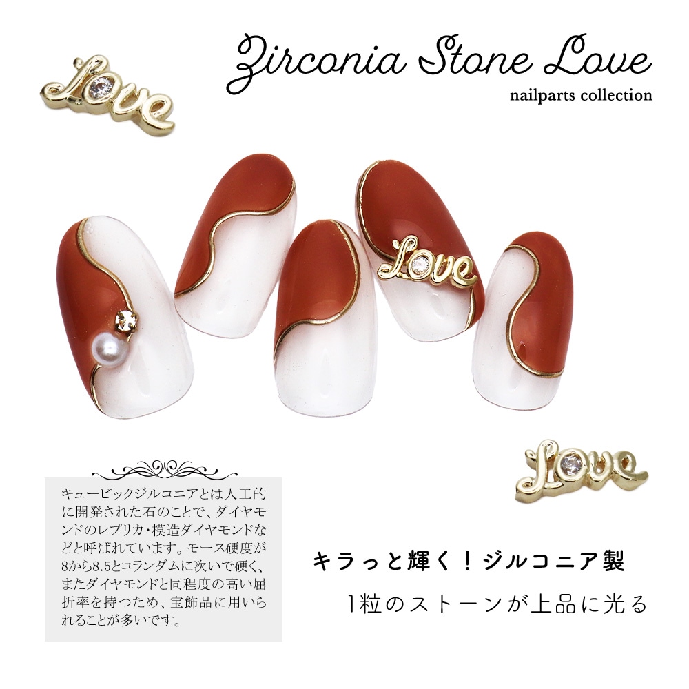 �ڥͥ��ݥ�����̵���ۥͥ���ѡ��� ���륳�˥��� ���륳�˥����ȡ����֥ѡ��� 2����