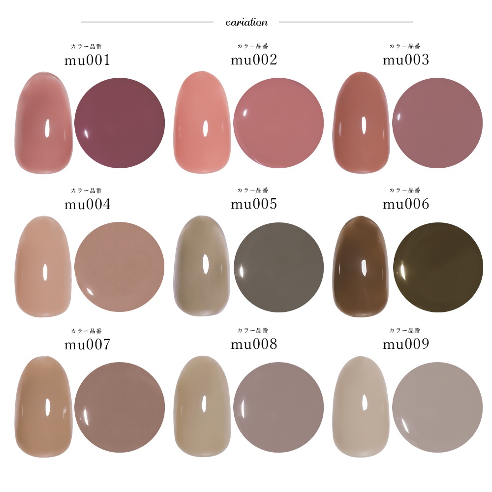 �ڥͥ��ݥ�����̵���ۥͥ��륿���󥸥��� ����ܥ졼����󥷥꡼�� Mu'nail���ꥸ�ʥ륫�顼������ ��12�� ��3g����