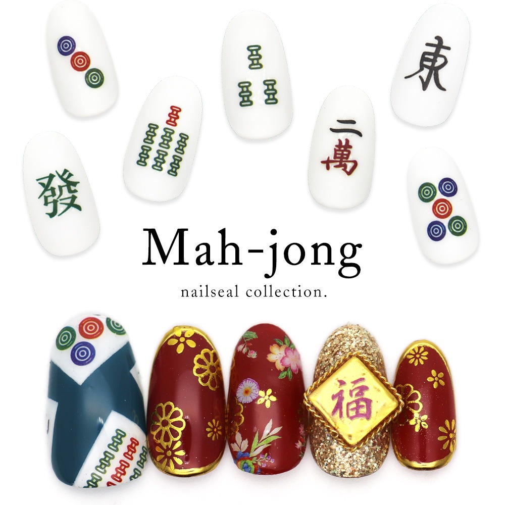 �ڥͥ��ݥ�����̵���ۥͥ��륷���� ����ͥ��륷���� [561/562/563/564]