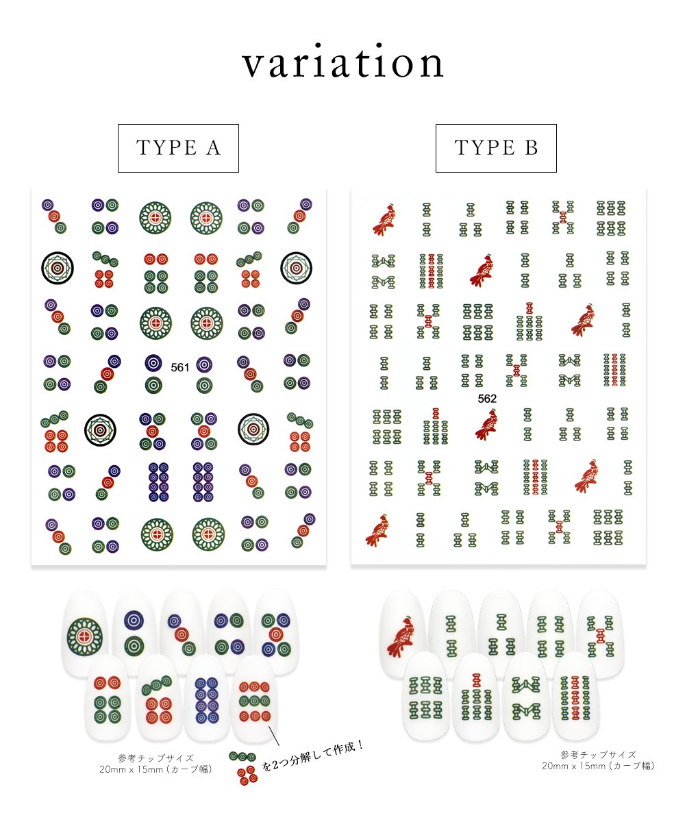 �ڥͥ��ݥ�����̵���ۥͥ��륷���� ����ͥ��륷���� [561/562/563/564]