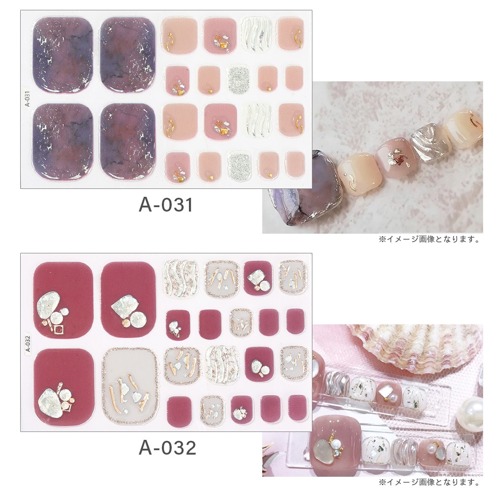 �ڥͥ��ݥ�����̵���ۡ��������Ž������Ǵ��� �եåȥͥ��륷���� �������ǥ����� ��16�� �ͥ����å� �ͥ��륷����