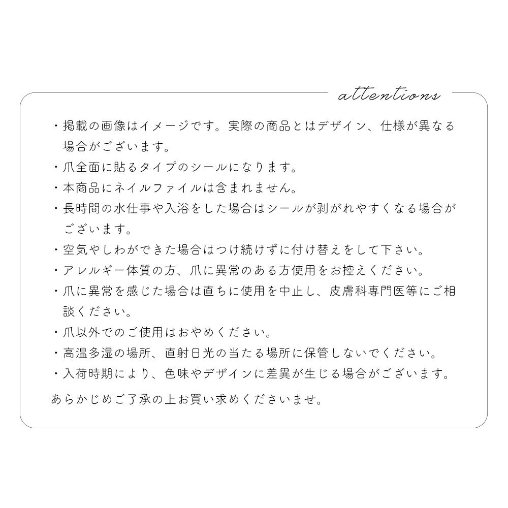 �ڥͥ��ݥ�����̵���ۡ��������Ž������Ǵ��� �եåȥͥ��륷���� �������ǥ����� ��16�� �ͥ����å� �ͥ��륷����