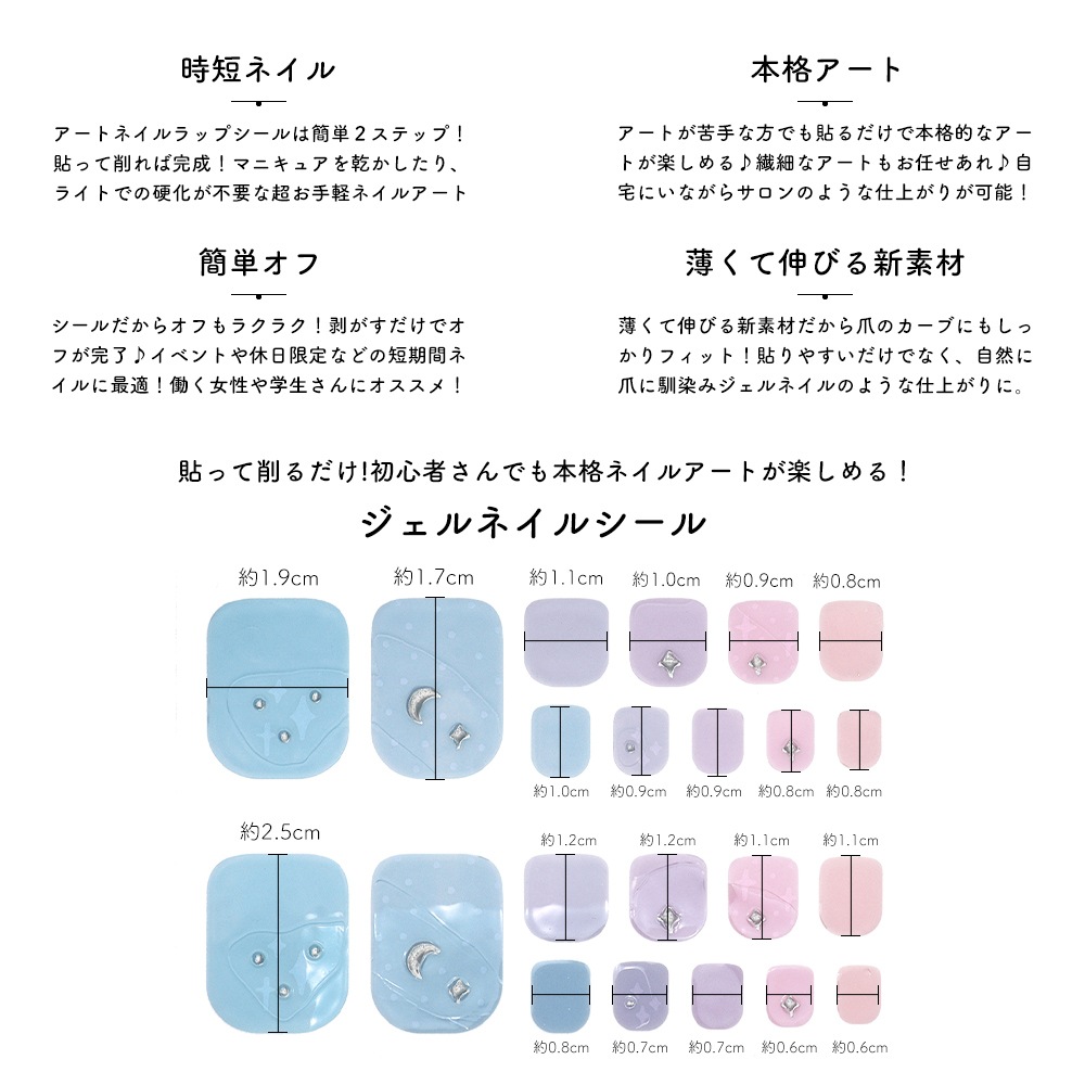 �ڥͥ��ݥ�����̵���ۡ��������Ž������Ǵ��� �եåȥͥ��륷���� �������ǥ����� ��16�� �ͥ����å� �ͥ��륷����