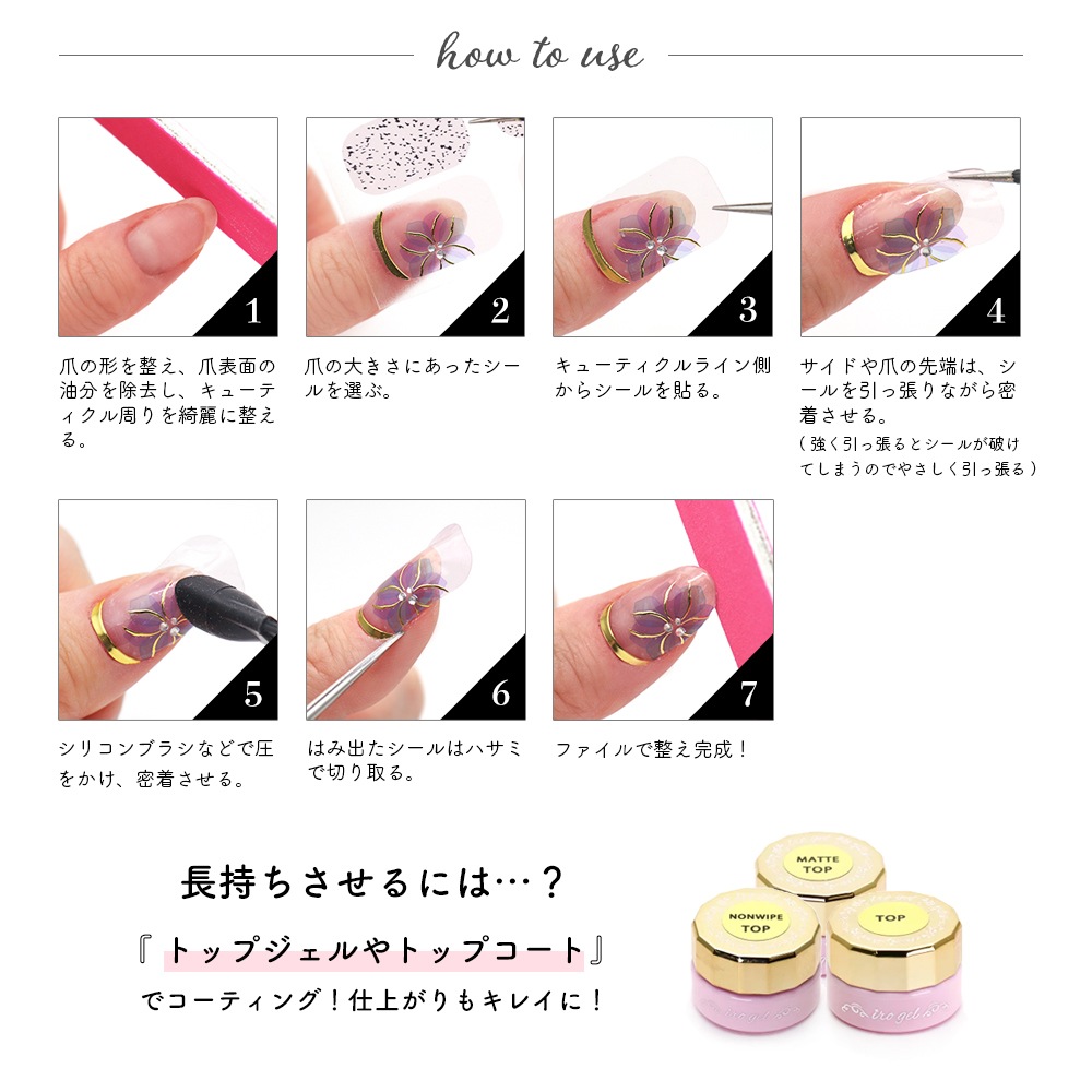 �ڥͥ��ݥ�����̵���ۡ��������Ž������Ǵ��� �եåȥͥ��륷���� �������ǥ����� ��16�� �ͥ����å� �ͥ��륷����