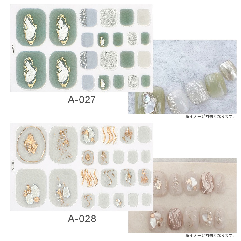 �ڥͥ��ݥ�����̵���ۡ��������Ž������Ǵ��� �եåȥͥ��륷���� �������ǥ����� ��16�� �ͥ����å� �ͥ��륷����